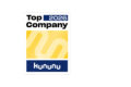Siegel Kununu Top Company 2026